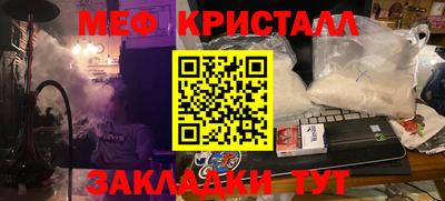 СК Дубна
