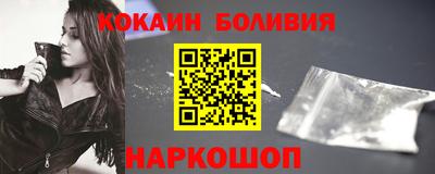 СК Дубна