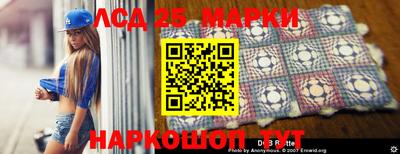 СК Дубна