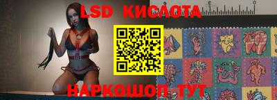 амфетамин Донской