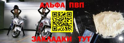 амфетамин Донской