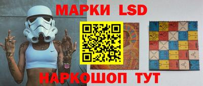амфетамин Донской