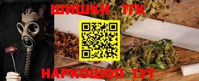 амфетамин Донской