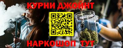 амфетамин Донской