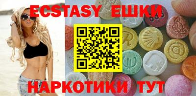 амфетамин Донской