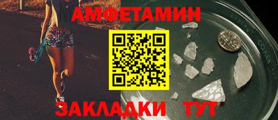 СК Дубна