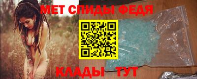 СК Дубна