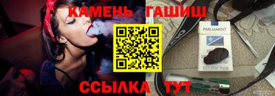 амфетамин Донской