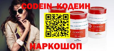 амфетамин Донской