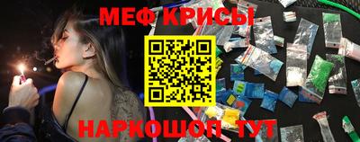 амфетамин Донской