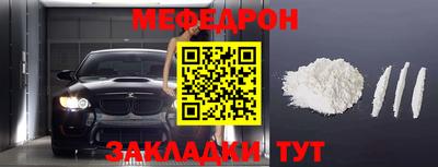 амфетамин Донской